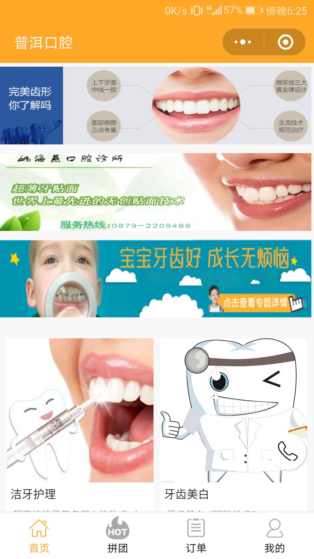 1-24091010194L56.jpg