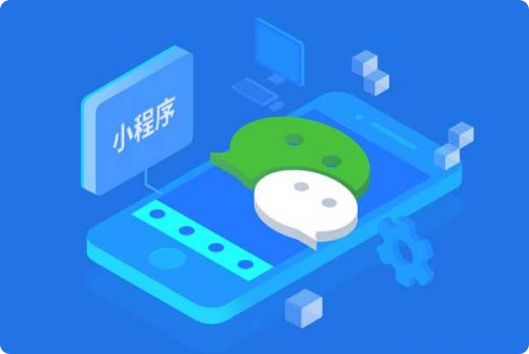 局部截取_20250723_141923.png