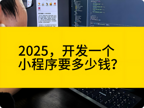 局部截取_20250723_145926.png