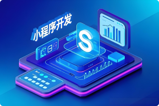 局部截取_20250723_151158.png