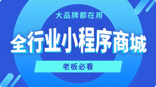 局部截取_20250723_154139.png