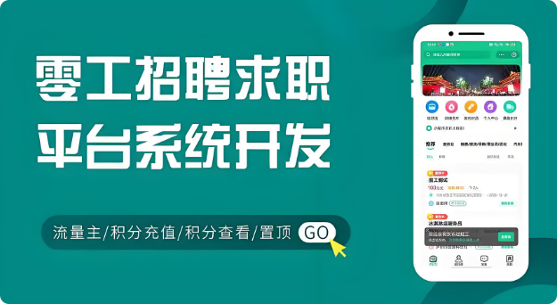 局部截取_20250723_164229.png