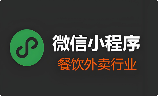 局部截取_20250724_165137.png