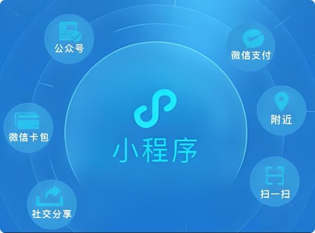 局部截取_20250725_143412.png
