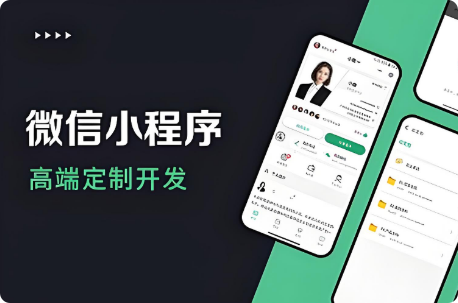 局部截取_20250725_143729.png