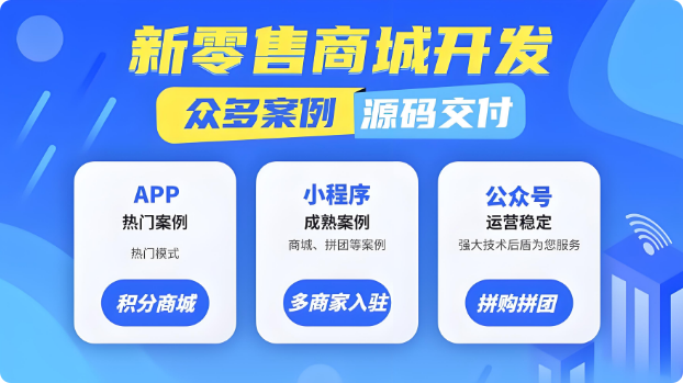 局部截取_20250812_170913.png