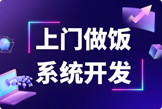 局部截取_20250815_142426.png