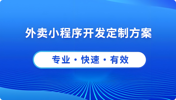 局部截取_20250815_154629.png
