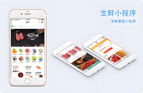 局部截取_20250820_164943.png