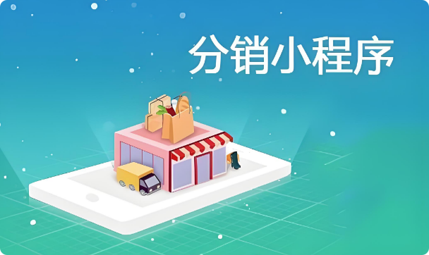 局部截取_20250821_135043.png