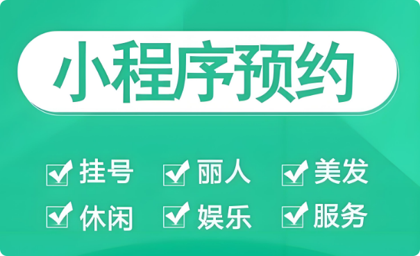 局部截取_20250822_142112.png