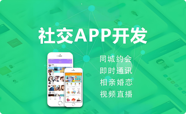 局部截取_20250829_143628.png