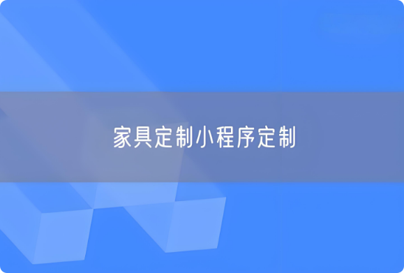 局部截取_20250901_144222.png