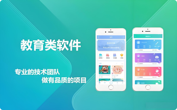 局部截取_20250905_143903.png