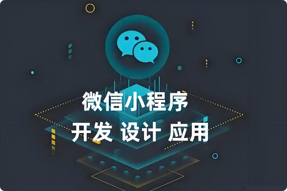 局部截取_20250908_142738.png