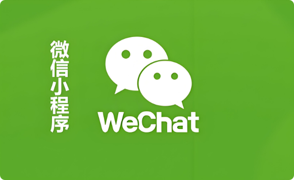 局部截取_20250909_154127.png