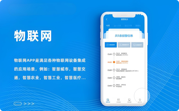 局部截取_20250910_140257.png