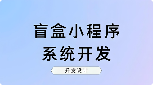 局部截取_20250911_135214.png