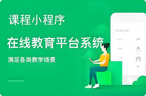 局部截取_20250915_140726.png