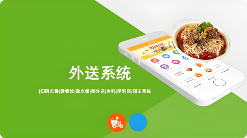 局部截取_20250918_140935.png