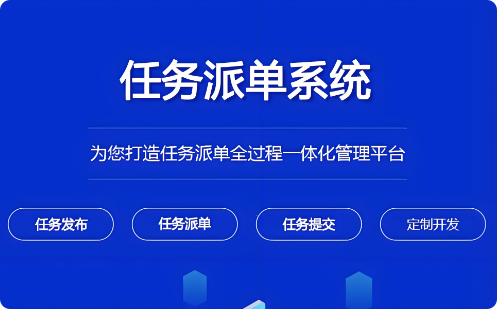 局部截取_20250919_141136.png