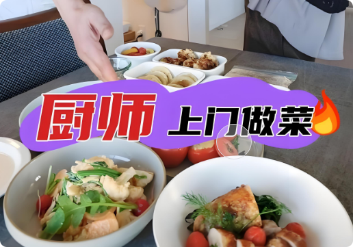 局部截取_20250924_143141.png